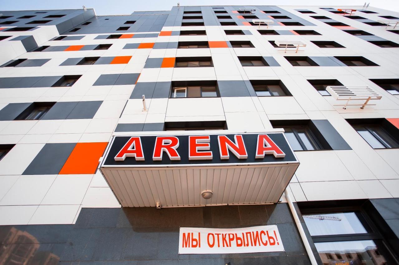 Arena Hotel Astana Exterior foto
